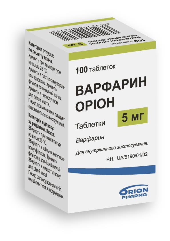 ВАРФАРИН ОРІОН таблетки по 5 мг, по 100 таблеток у флаконі з водопоглинаючою капсулою, по 1 флакону в картонній коробці
